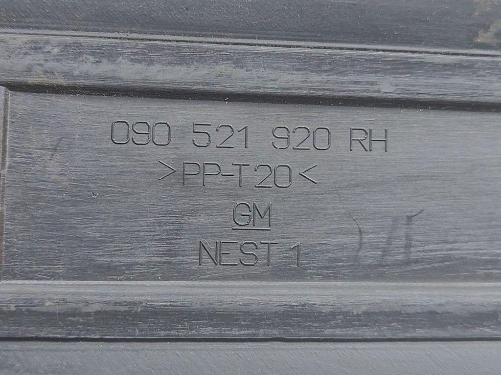 Уплотнитель UZPI55 Opel Astra - Фото 4