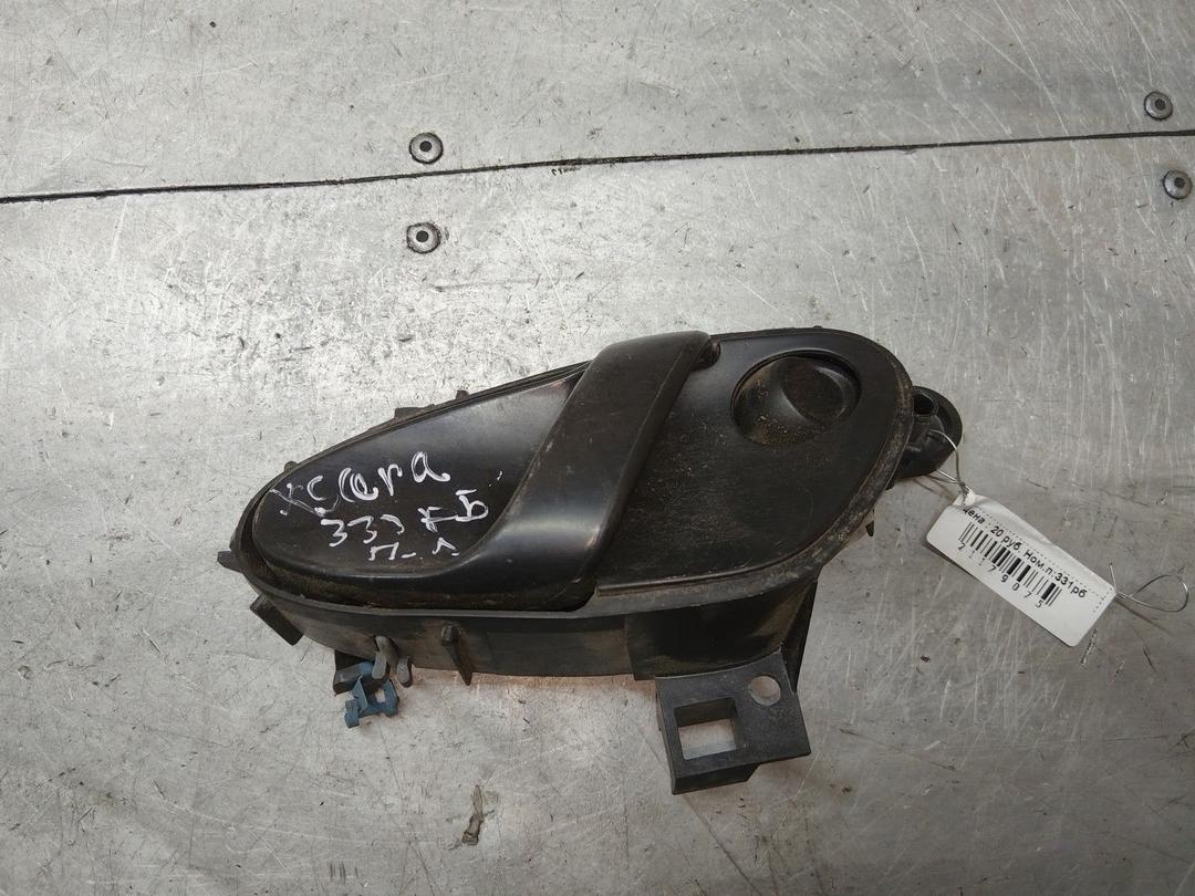 Ручка внутренняя передняя левая JGHL22 Citroen Xsara
