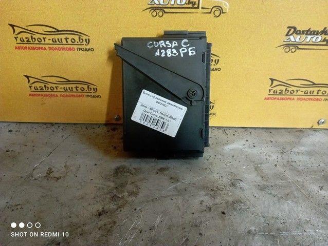 Блок управления двигателем D6OWC1 Opel Corsa - Фото 3
