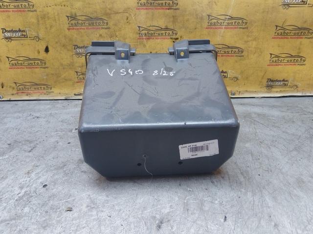 Бардачок 79EF3V Volvo S40 - Фото 5