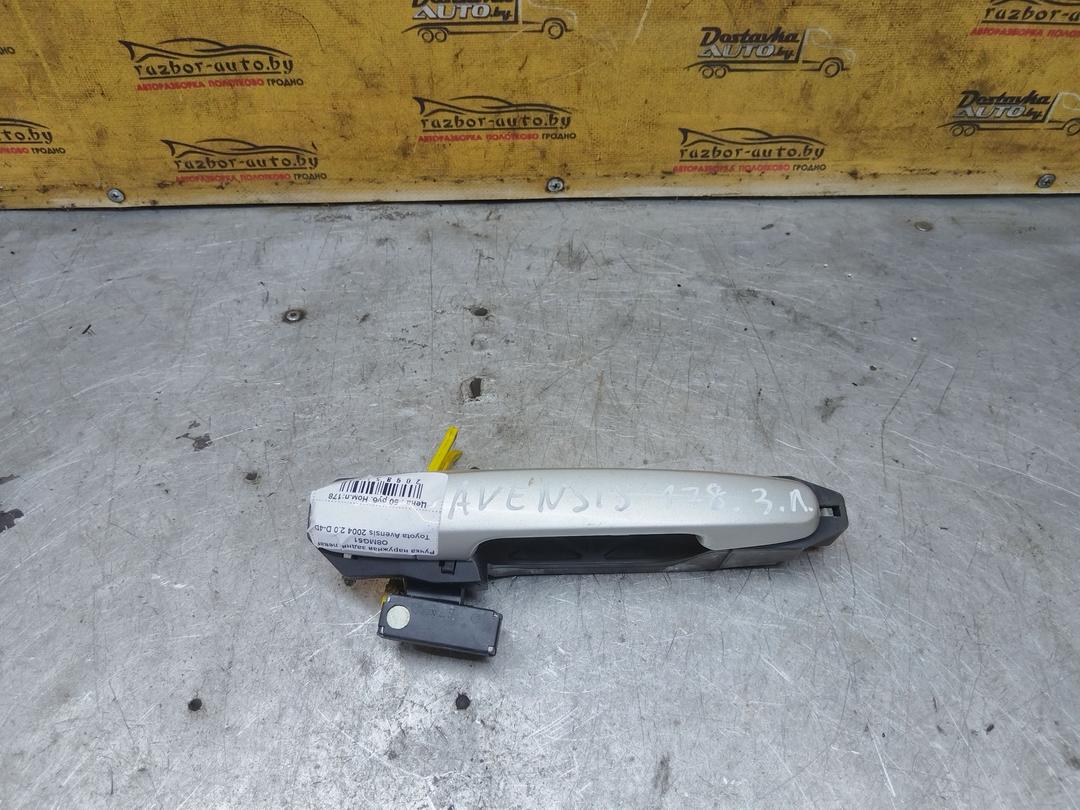 Ручка наружная задняя левая O8MG51 Toyota Avensis купить с доставкой