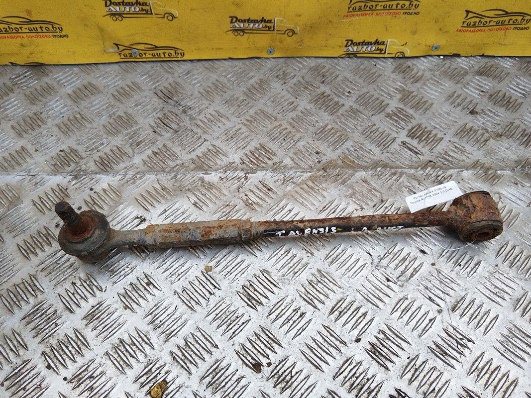 Рычаг задний XYMLJ0 Toyota Avensis - Фото 5