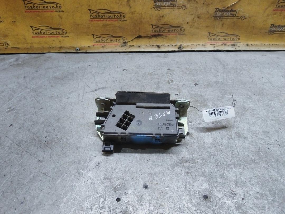 Замок багажника ISDT92 Opel Astra купить с доставкой