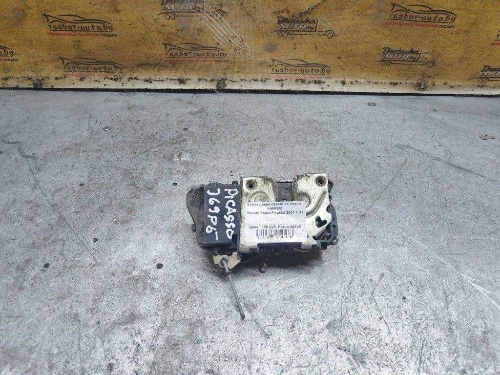 Замок двери передней левой N99K6M Citroen Xsara Picasso - Фото 1