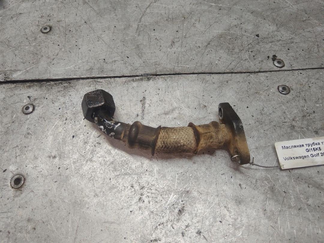 Масляная трубка турбины GI15K5 Volkswagen Golf - Фото 1