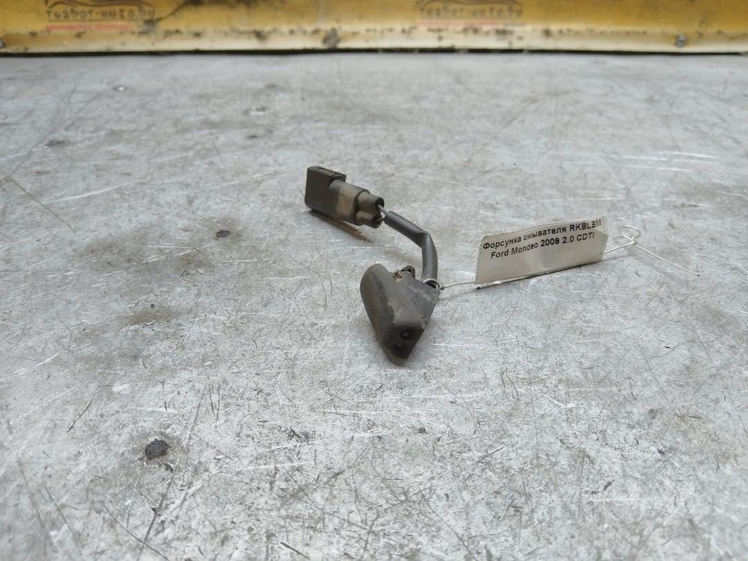 Форсунка омывателя RKBLBM Ford Mondeo купить с доставкой