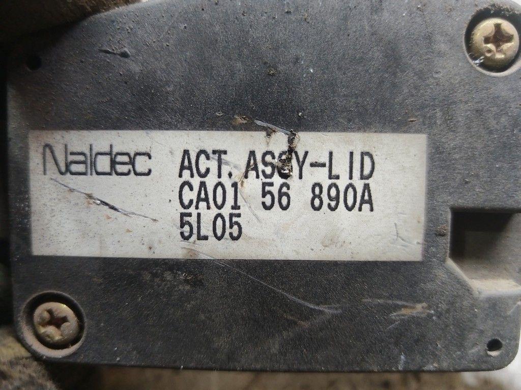 Активатор замка багажника OTP1JT Mazda Xedos 6 - Фото 4