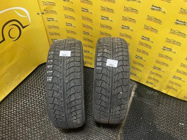 Шина Nankang 195/60 R15 K4N9KN K4N9KN Nankang купить