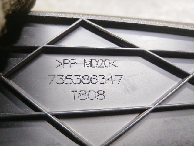 Бардачок WH7VOT Fiat Linea - Фото 8