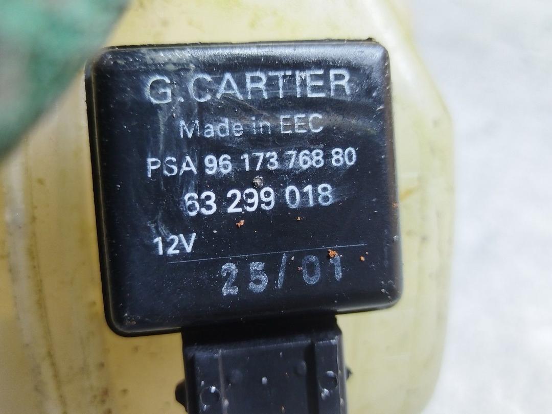 Бачок расширительный 4X48V3 Citroen Xsara Picasso - Фото 6