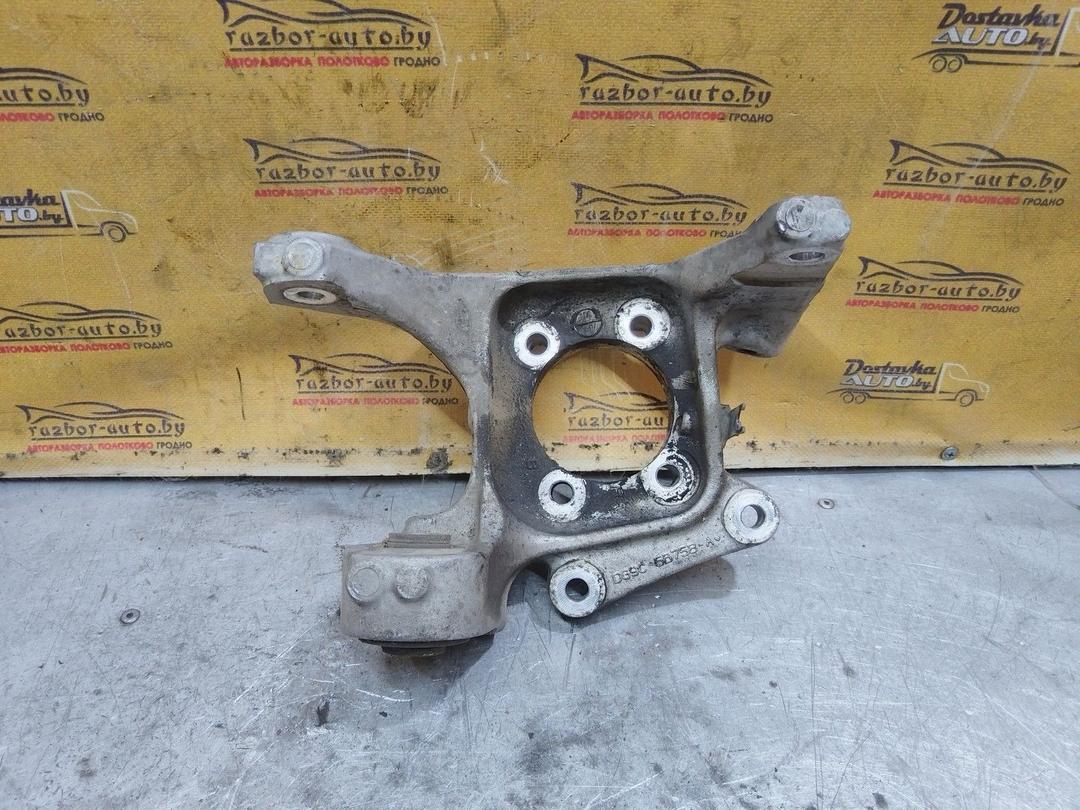 Кулак задний правый IFFVQX Ford Fusion купить с доставкой