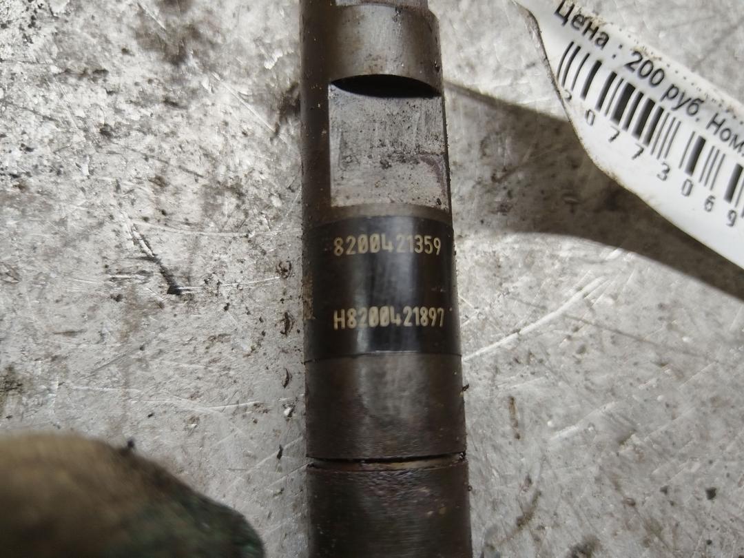 Форсунка 76MSDL Nissan Note купить с доставкой. Огромный выбор запчастей и марок авто. У нас есть практически все.