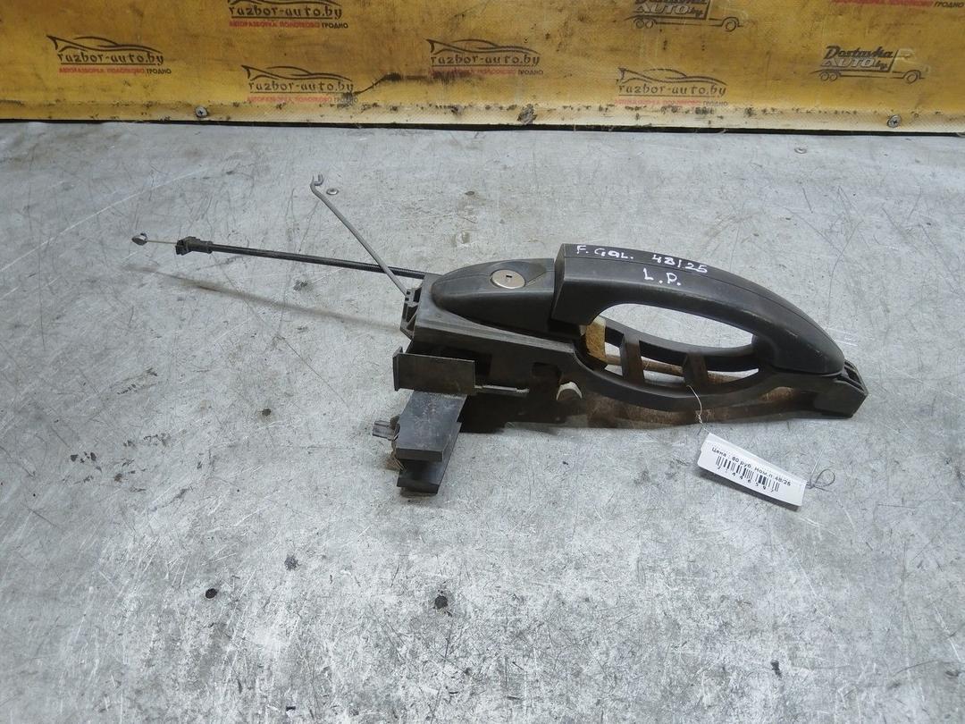 Ручка наружная передняя левая 86FFNU Ford Galaxy купить с доставкой