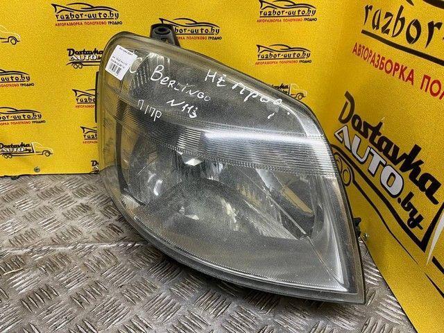 Фара правая 4E3A17 Citroen Berlingo