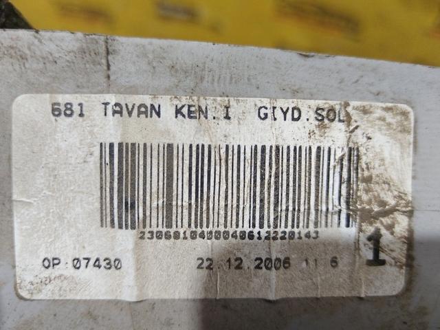 Обшивка багажника 6Z0Z8B Toyota Corolla Verso купить в магазине запчастей бу