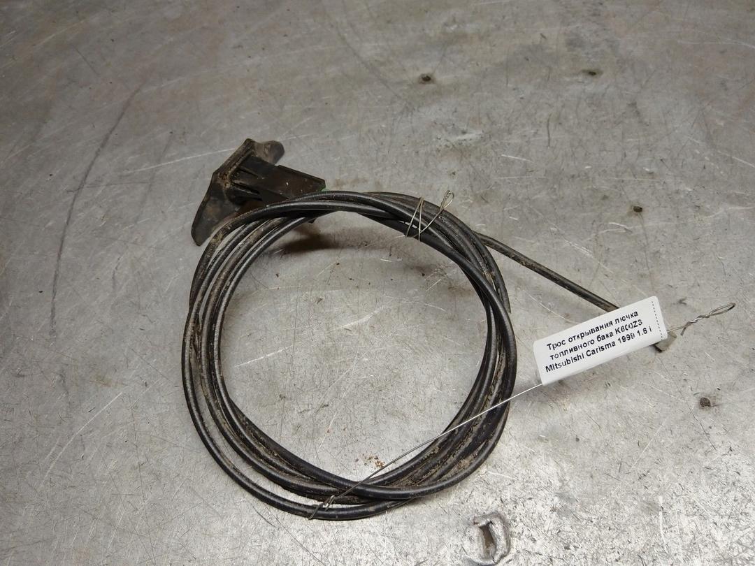 Трос открывания лючка топливного бака K600Z3 Mitsubishi Carisma