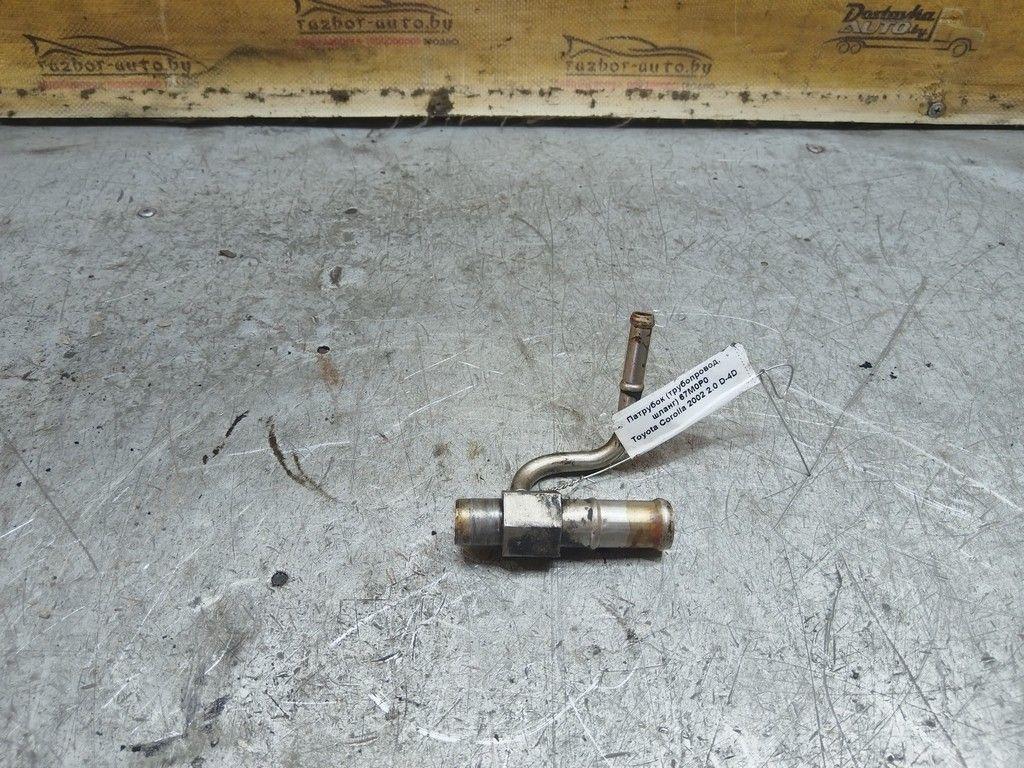 Патрубок (трубопровод, шланг) 67M0P0 Toyota Corolla - Фото 1