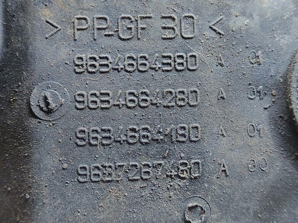 Бачок расширительный X5U6S4 Peugeot 406 - Фото 5