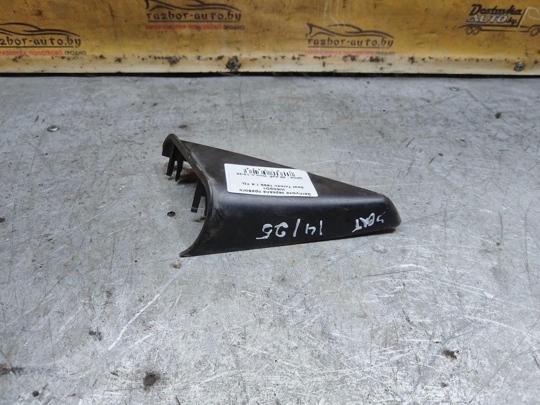 Заглушка зеркала правого W82GD1 Seat Toledo купить