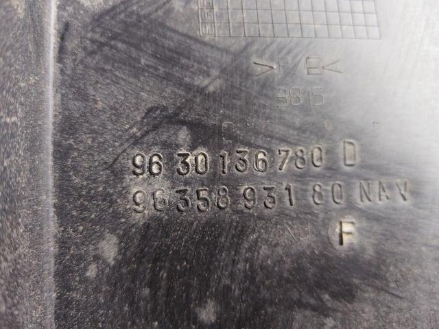 Обшивка багажника 2K7EC5 Peugeot 406 купить с доставкой