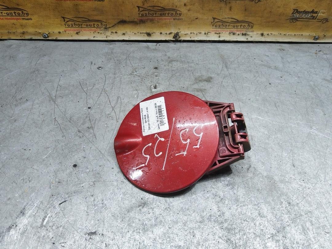 Лючок топливного бака QH1RCE Citroen C3