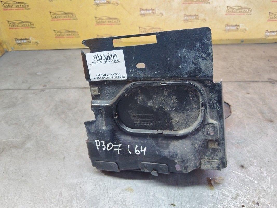 Полка аккумулятора 3E8O93 Peugeot 307 купить на авторазборке