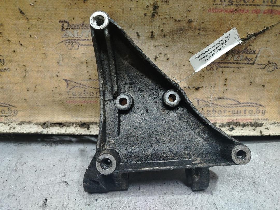Кронштейн компрессора кондиционера C64E5K Audi A6 - Фото 3