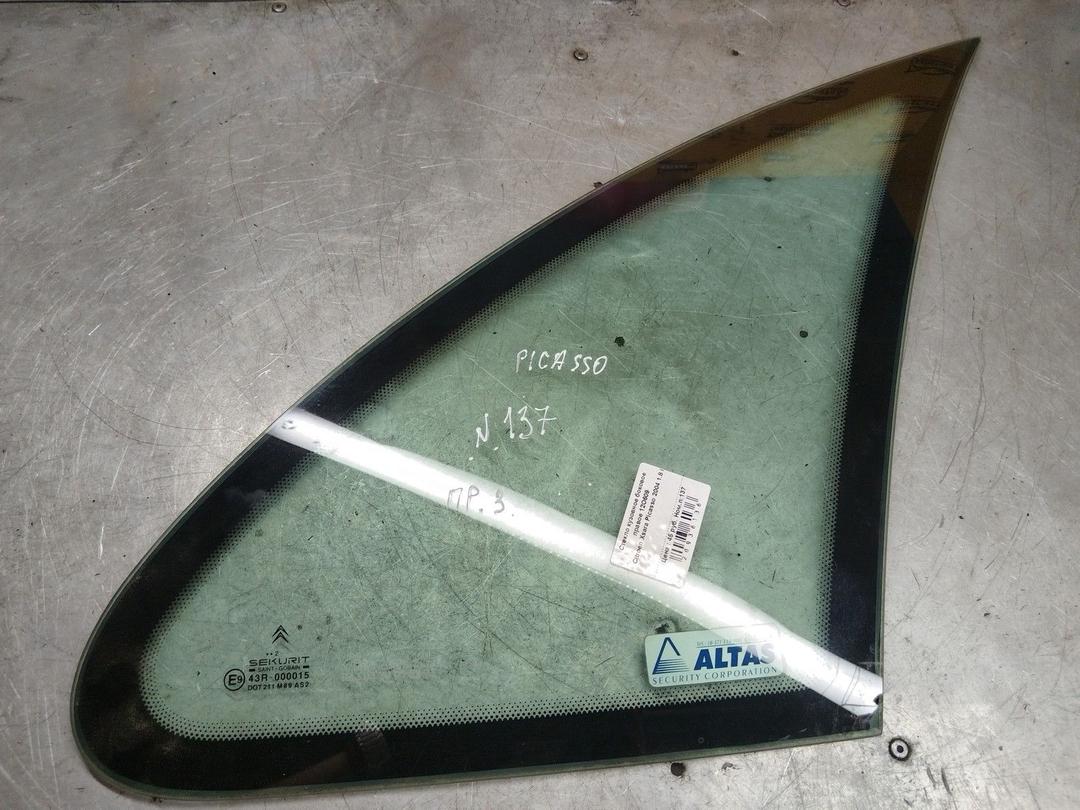 Стекло кузовное боковое правое 12O609 Citroen Xsara Picasso - Фото 1