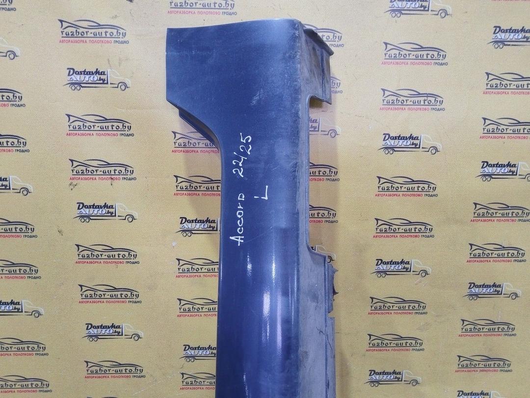 Накладка на порог наружная левая 3F65GM Honda Accord купить