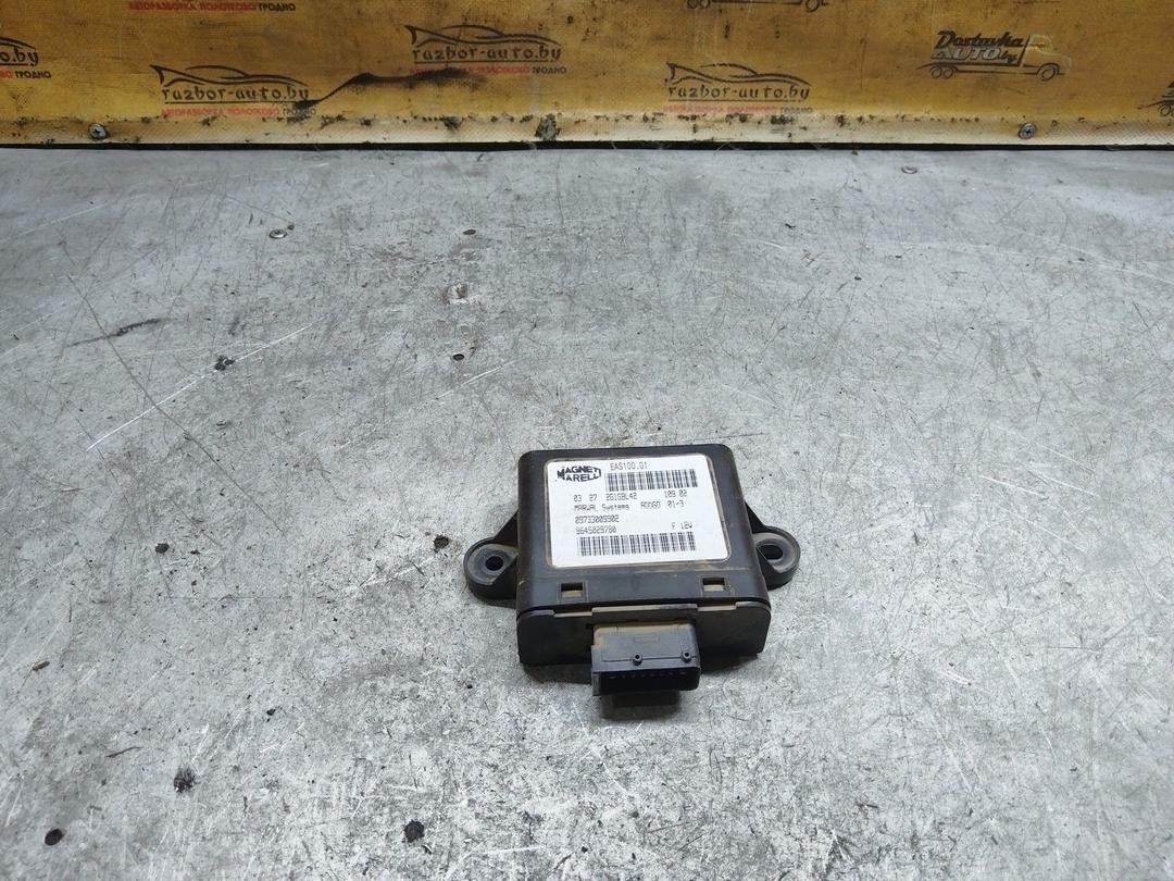 Блок управления топливным насосом GP9BHE Peugeot 607