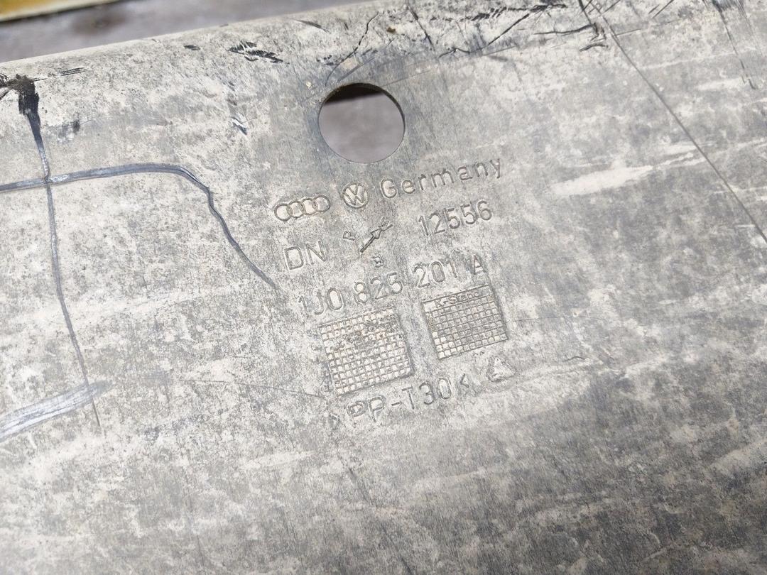 Защита топливного бака 2M7IYF Volkswagen Golf купить