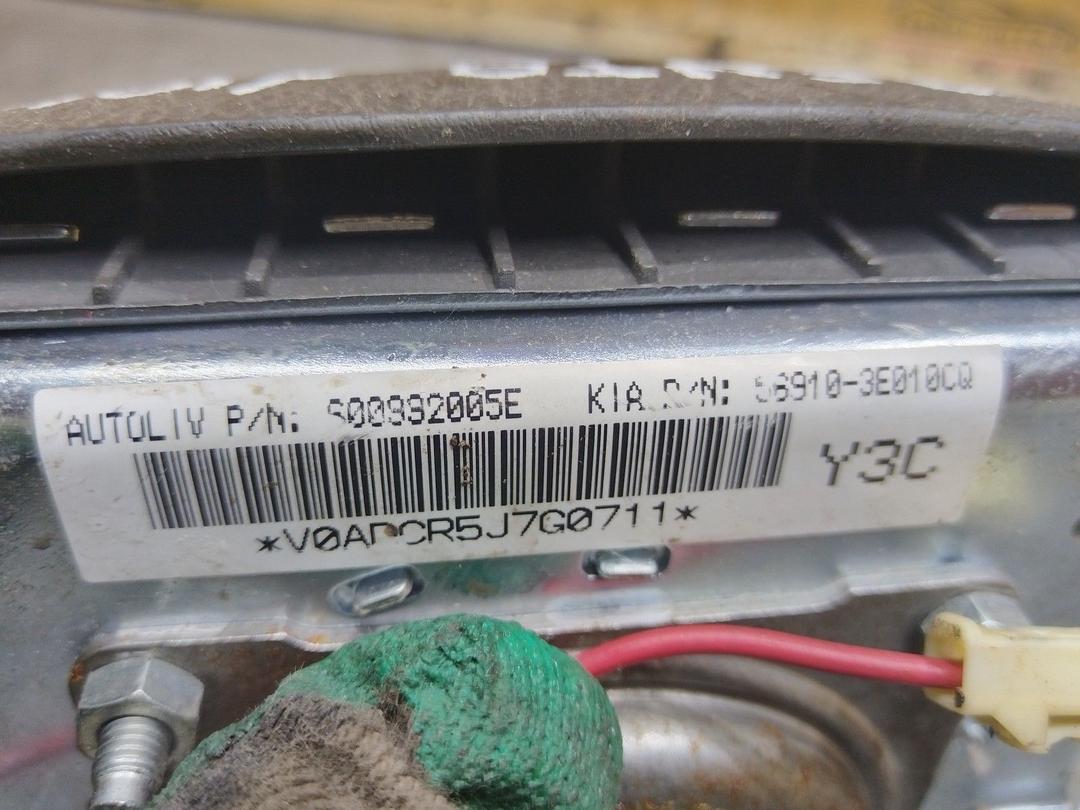 Подушка безопасности водителя 9A4ZLC Kia Sorento купить с доставкой