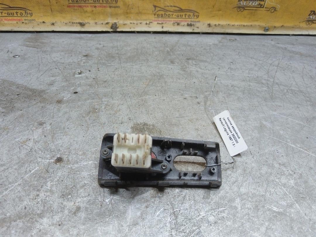 Кнопка аварийной сигнализации 282D3M Renault Laguna купить с доставкой