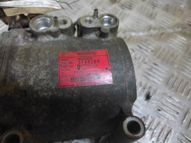 Компрессор кондиционера WTZY63 Mitsubishi Space Star купить