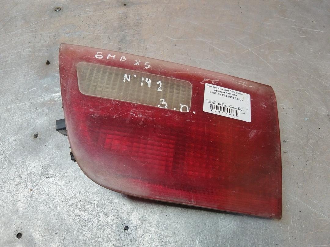 Фонарь крышки багажника правый 69MHCP BMW X5 E53 - Фото 1