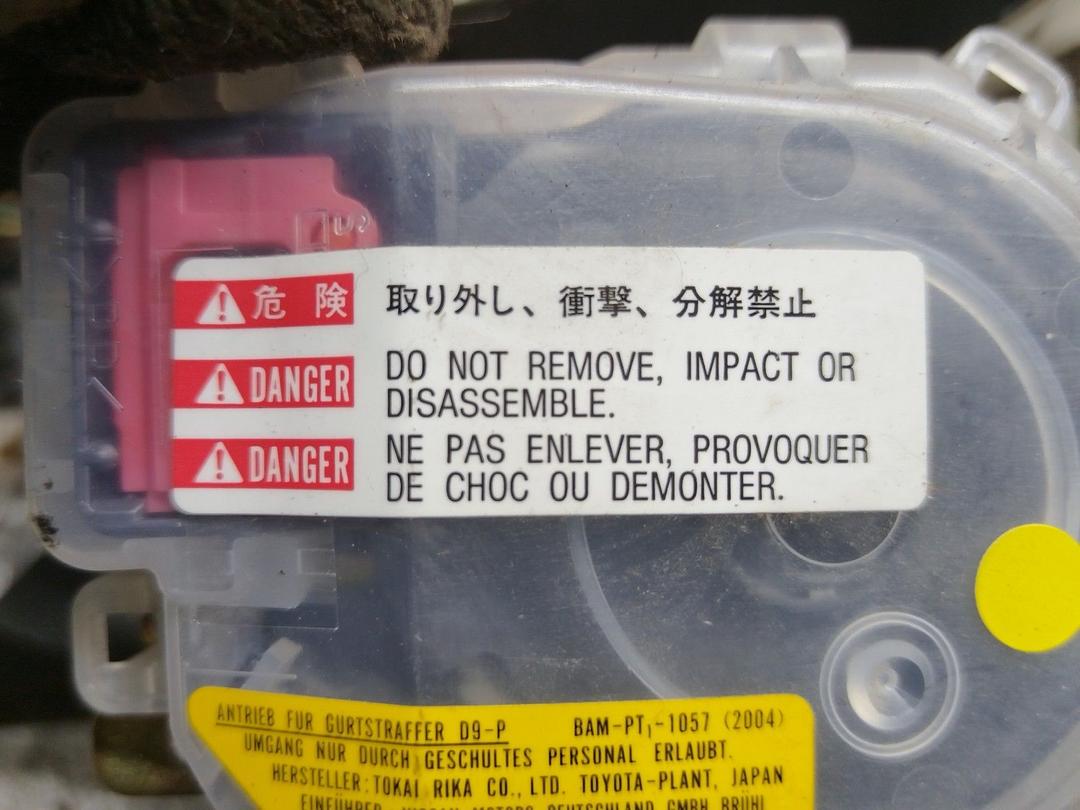 Ремень безопасности передний правый 9Z2OQ5 Nissan Micra купить