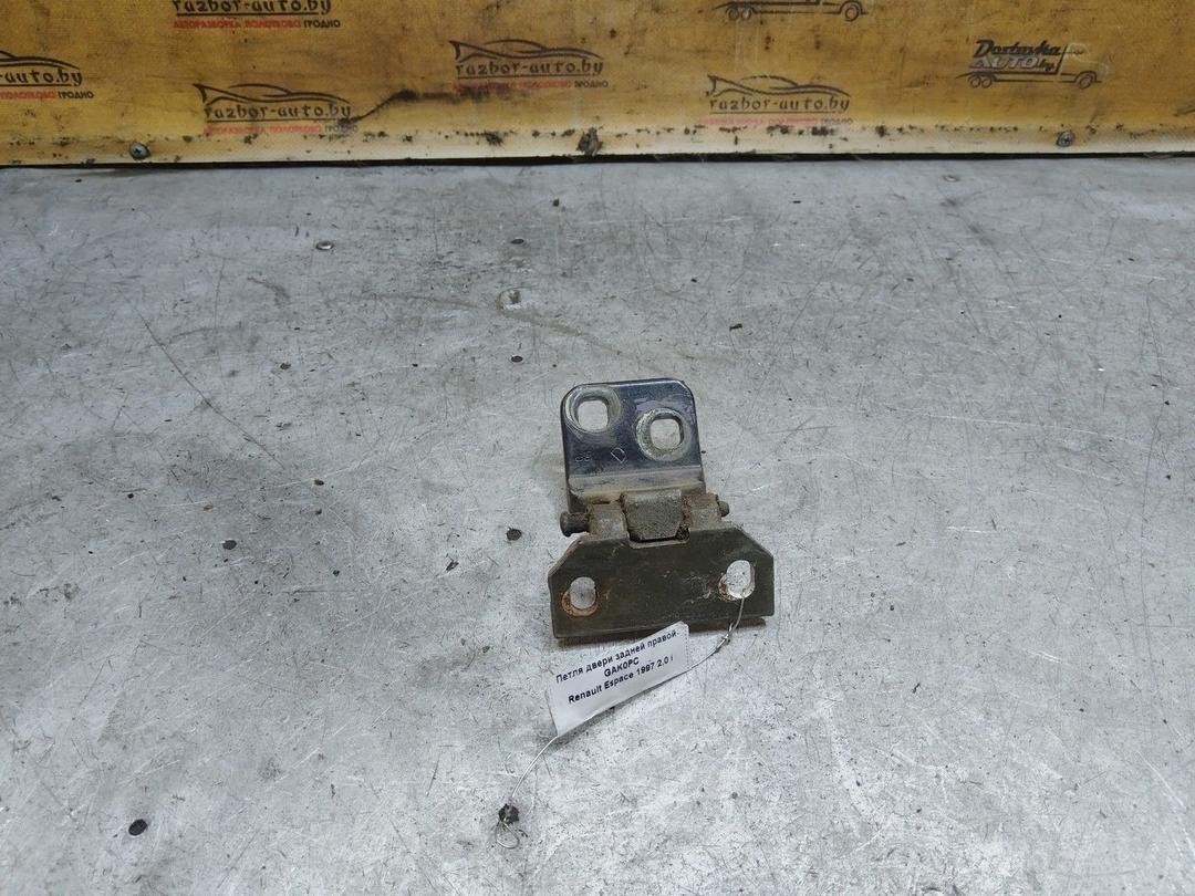 Петля двери задней правой GAK0PC Renault Espace купить с доставкой