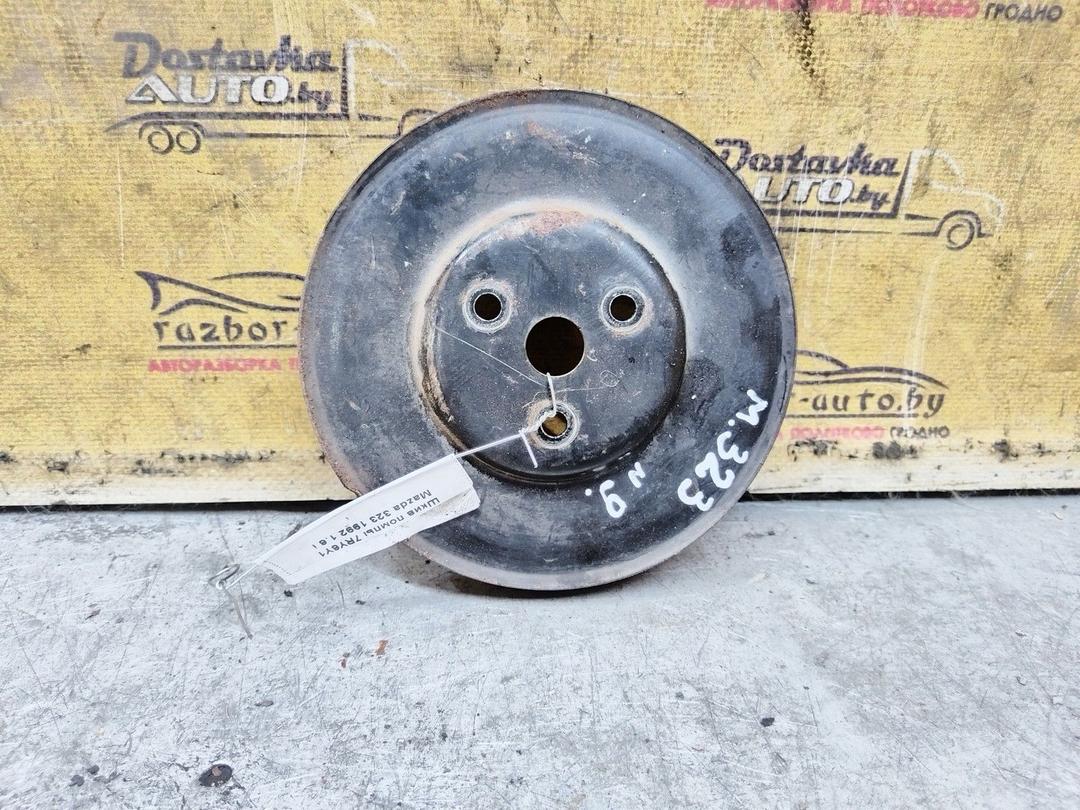 Шкив помпы 7RY6Y1 Mazda 323 купить с доставкой