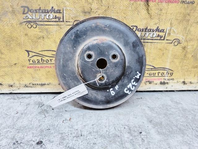 Шкив помпы 7RY6Y1 Mazda 323 купить с доставкой