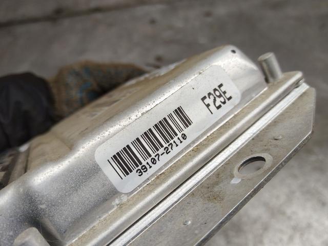 Блок управления двигателем ARXGQB Hyundai Trajet купить на авторазборке