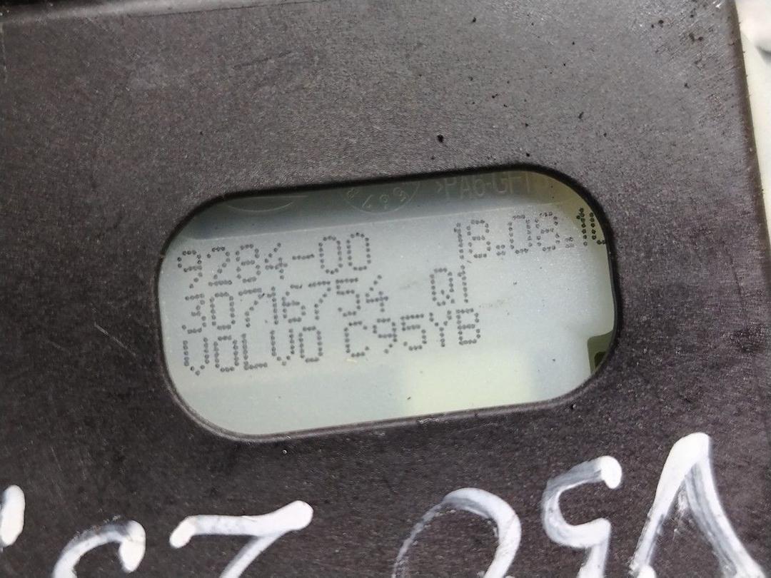 Активатор замка крышки топливного бака 32340R Volvo V50 - Фото 4