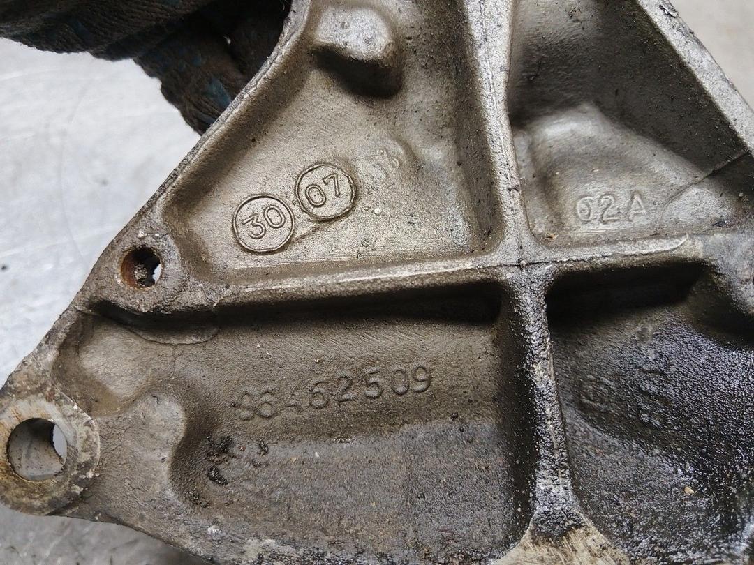 Кронштейн полуоси IR81P7 Peugeot 307 купить с доставкой. Огромный выбор запчастей и марок авто. У нас есть практически все.