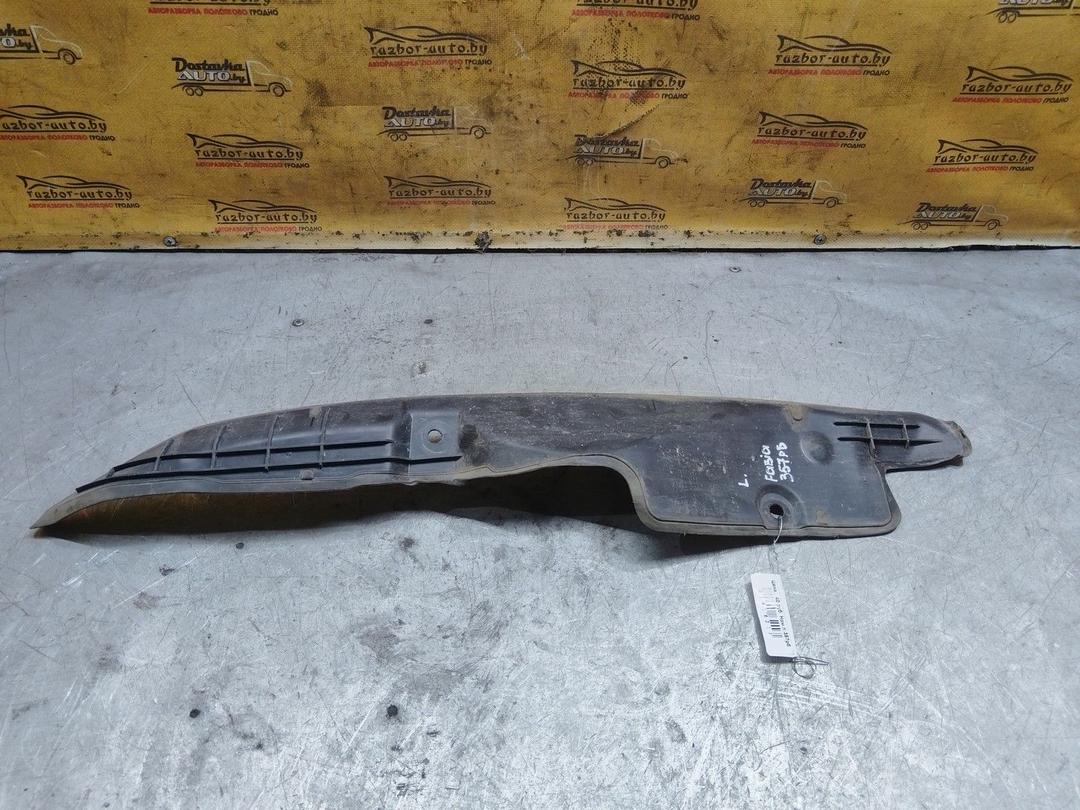 Пыльник крыла переднего левого NZ4WLQ Skoda Fabia