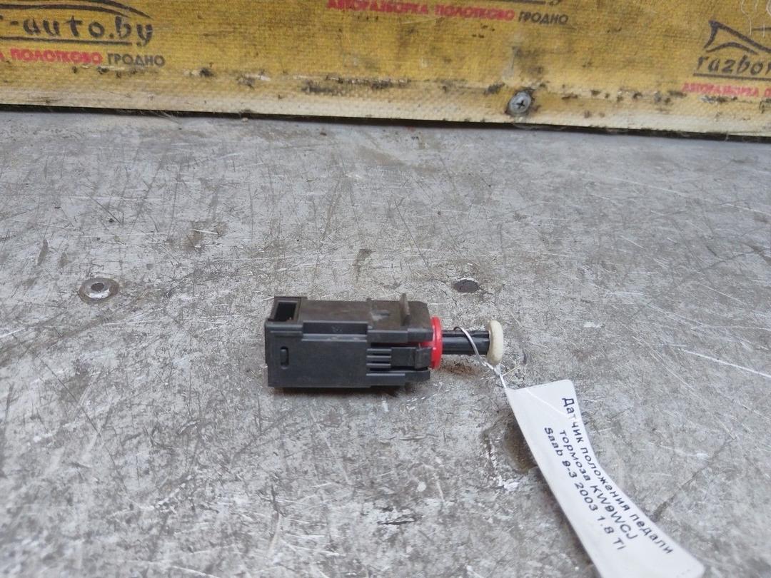 Датчик положения педали тормоза KW9WCJ Saab 9-3