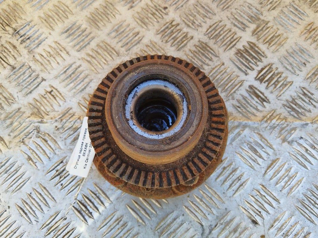 Ступица задняя правая 8XXA6K Kia Carnival купить