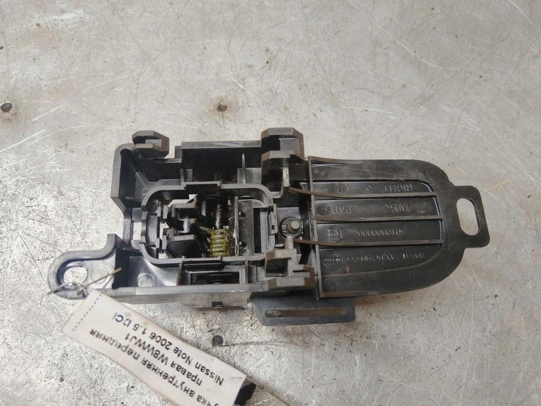 Ручка внутренняя передняя правая W8WWJ1 Nissan Note купить