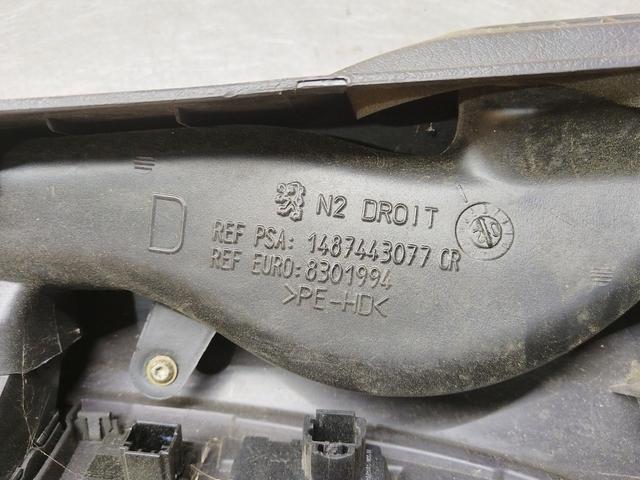 Обшивка стойки 6Z4CQH Citroen C8 купить с доставкой