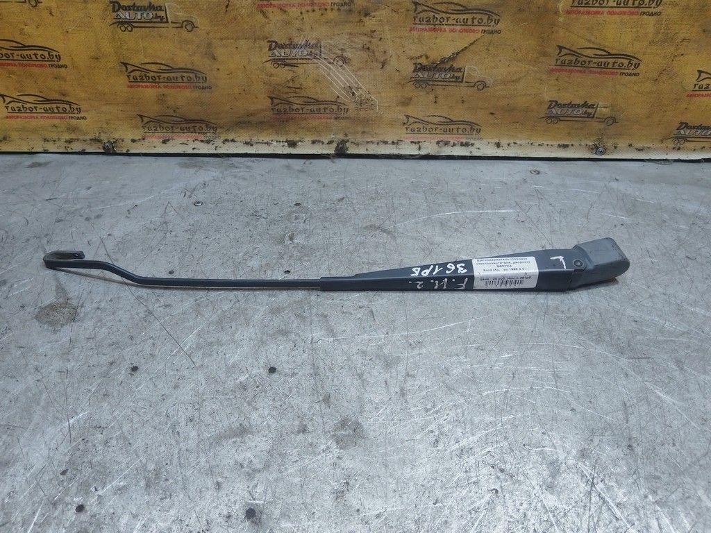 Щеткодержатель (поводок стеклоочистителя, дворник) S6OYK3 Ford Mondeo - Фото 1