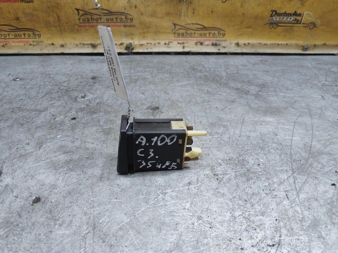 Кнопка подогрева заднего стекла N97LSJ Audi 100 купить