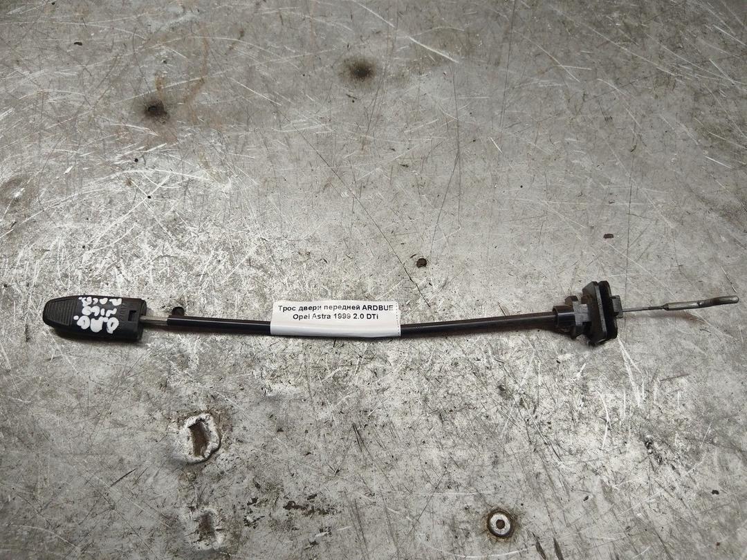 Трос двери передней ARDBUE Opel Astra - Фото 1